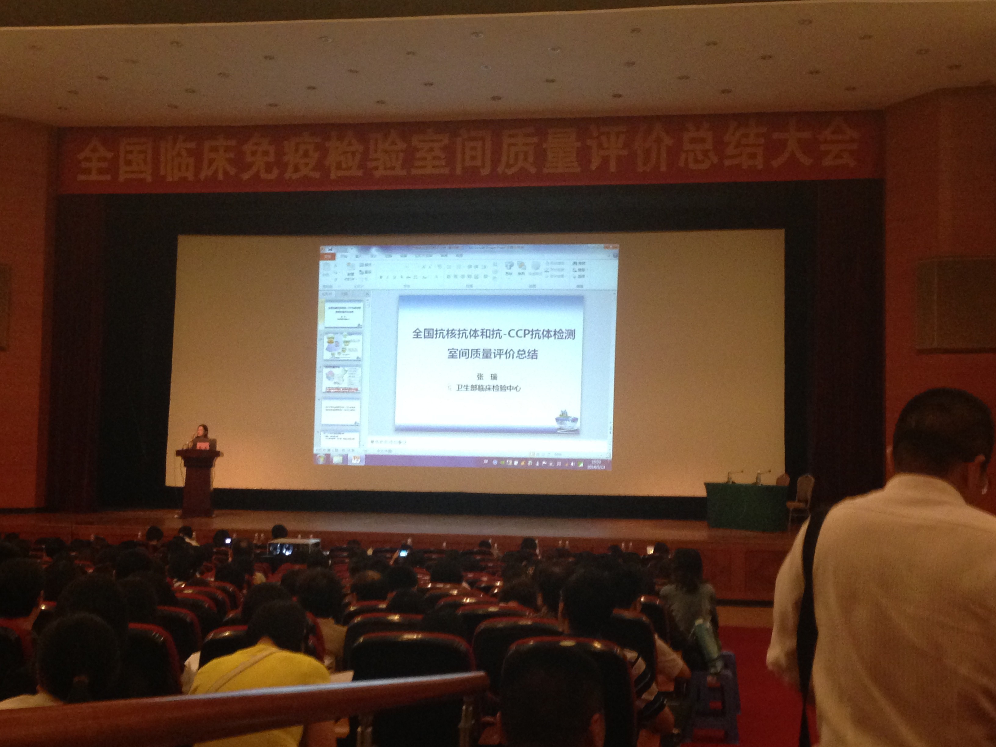 張江藥谷主題活動”亮相第二屆“上交會”，獲得廣泛好評。